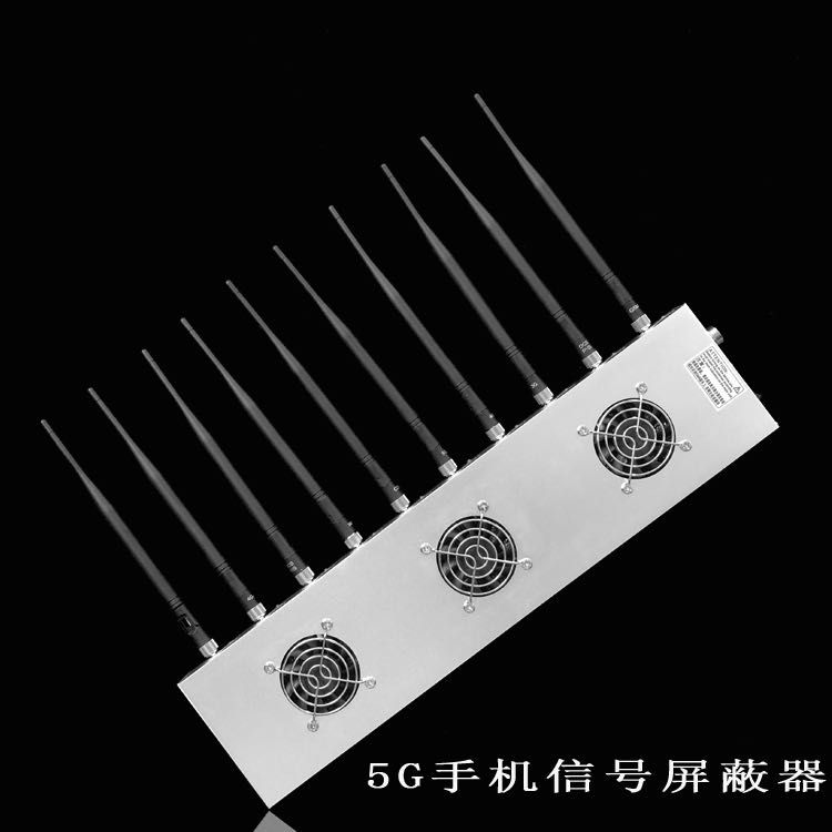 思南外置10天线移动通信干扰器