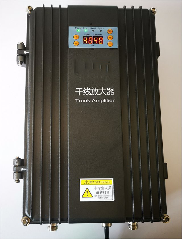  思南FM调频广播双向干线放大器