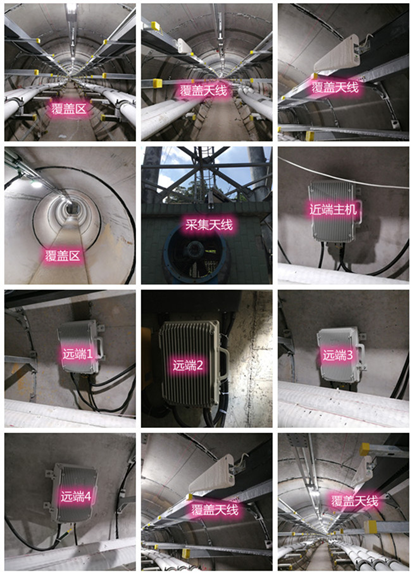  思南电力管廊覆盖天线方案案例